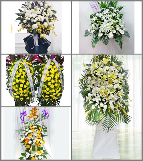 贵州毕节市黔西县甘棠镇白事花篮预定